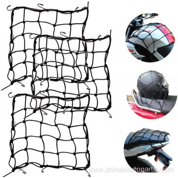 Adjustable Car Elasticated Bungee Cargo Net